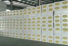 <b>赤峰外墻巖棉板的隔熱主要包括哪些？</b>