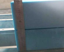 <b>屋頂保溫赤峰擠塑板的有什么優(yōu)點(diǎn)</b>